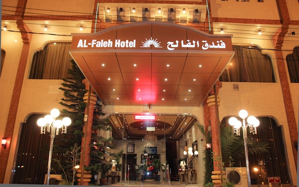 Hotel Al Faleh Al Baha