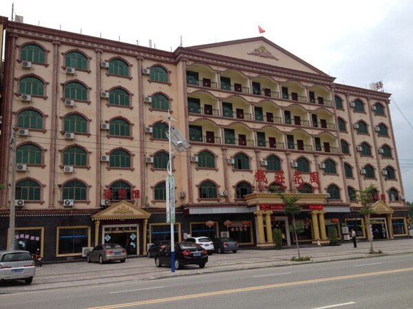 Lingshui Yingzhou qianzhuang Garden Hotel