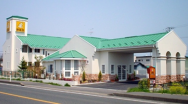 Family Lodge Hatagoya Sendaiwatari