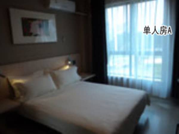 Jinjiang Inn - Tiantai Passenger Transport Center Xiangsheng Century Plaza Hotel
