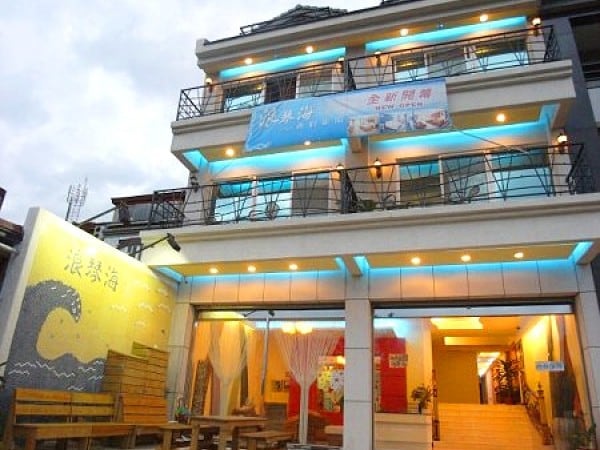 Lang Qin Hai Inn