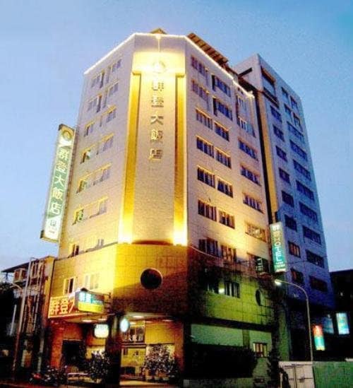Chun Teng Hotel