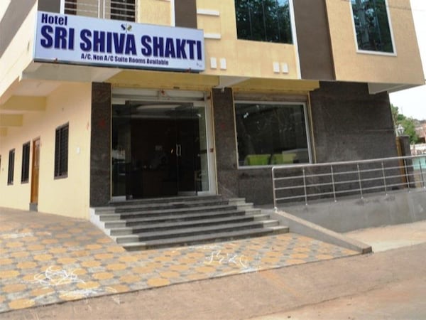 Sri Shiva Shakti