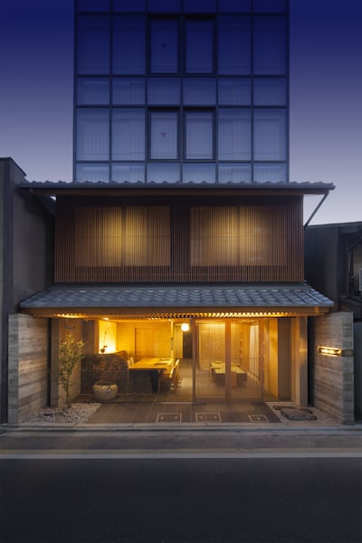 The Hotel Kiyomizu Gion