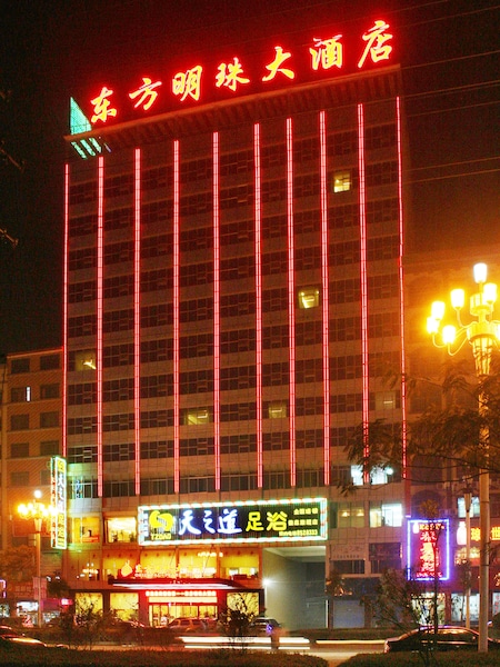 Oriental Pearl Hotel