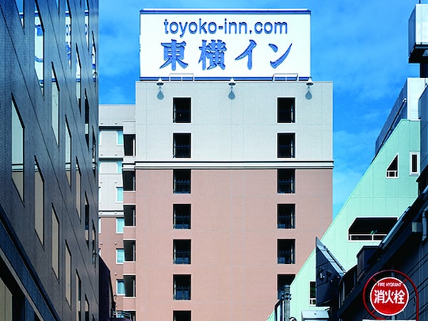 Toyoko Inn Tokyo Ikebukuro Kita-guchi No.2