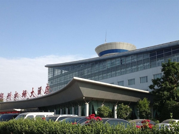 Hotel Zhengzhou Airport