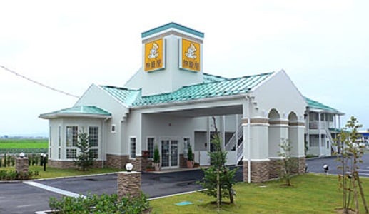 Family Lodge Hatagoya Nigataminami