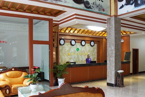 Nanyan Hotel