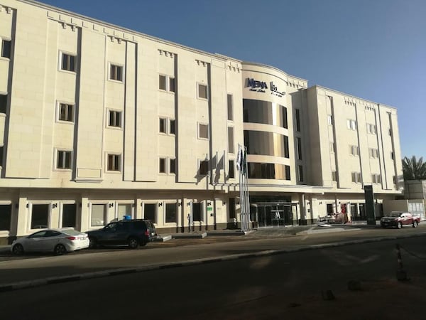 Mena Hotel Tabuk