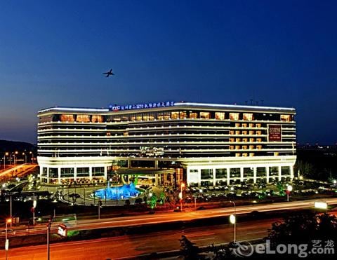 ZTG Grand Hotel Airport Hangzhou