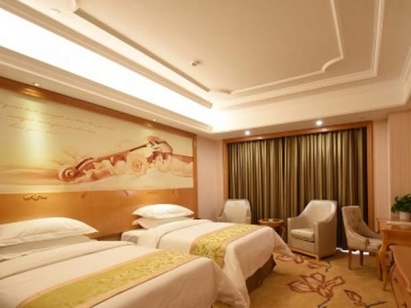 Vienna International Hotel Changsha Hongxing