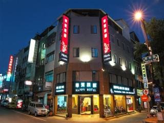 Hotel Happy Kaohsiung