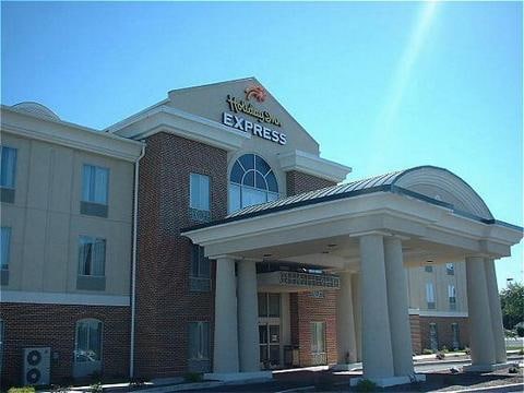 Holiday Inn Express & Suites Annapolis
