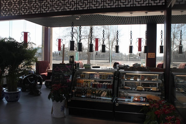 Li Hao Hotel Beijing Airport Guozhan