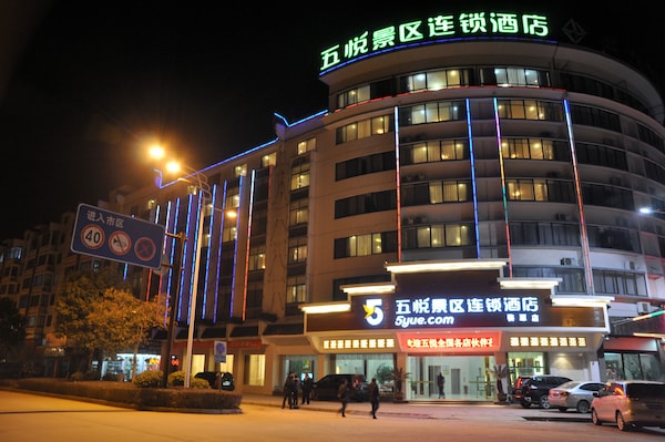Wuyuan Repulse Bay Super8 Hotel