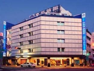 Kao Yuan Hotel Jhong Shan