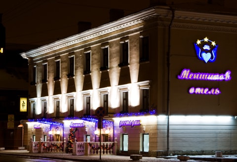 Hotel Menshikov