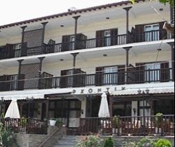 Hotel Archontiko