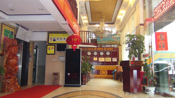 Anxi Guangsanhe Hotel