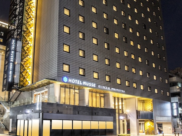 Hotel Musse Ginza Meitetsu