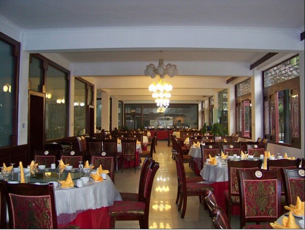Tiangu Hotel