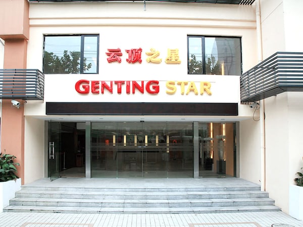 Genting Star Shanghai
