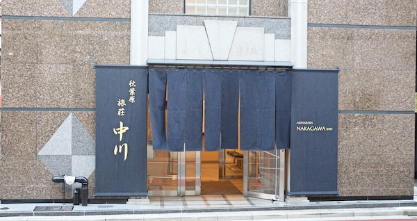Akihabara Nakagawa Inn