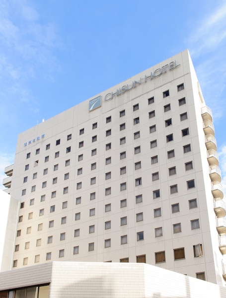 Chisun Hotel Utsunomiya