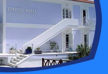 Ξενοδοχείο Stratos