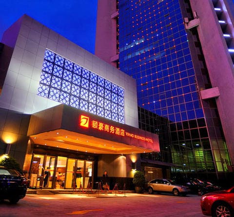 Binbei Yiho Hotel