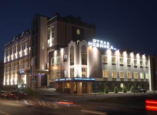 Novinka Hotel