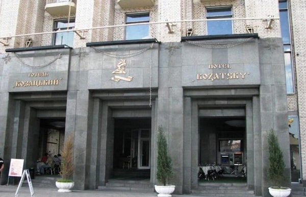 Hotel Kozatskiy