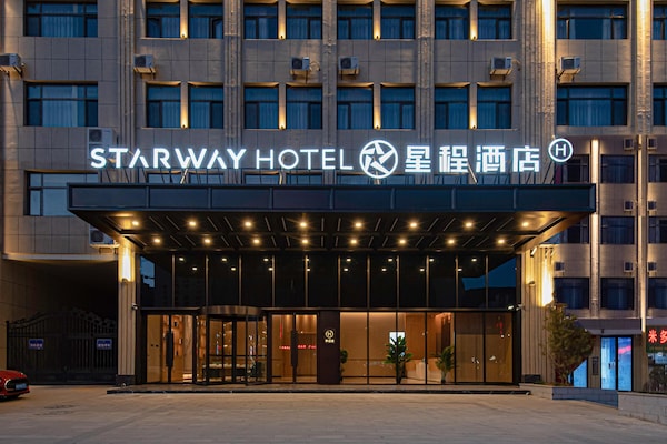 Starway Hotel (huanxian Chengnan New District)