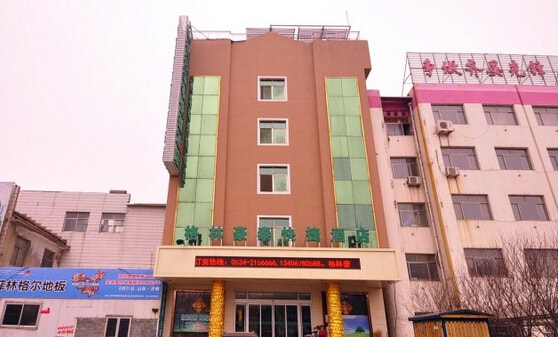GreenTree Inn Shandong Dezhou Qihe County Party committee Qilu Street Express Hotel
