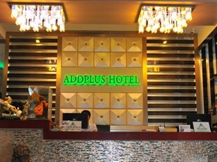 Hotel Add Plus & Spa