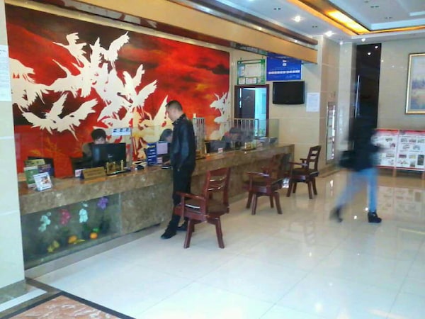 Yaodu Business Hotel