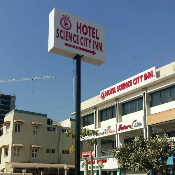 Hotel Science City Inn Ahmedabad