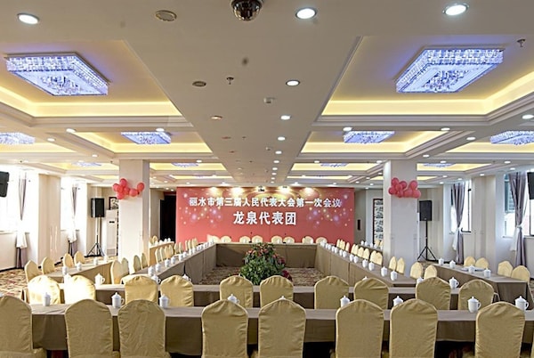 Hotel Lishui Yongli Business