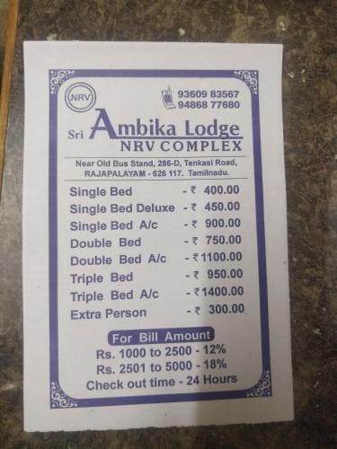Ambika Lodge