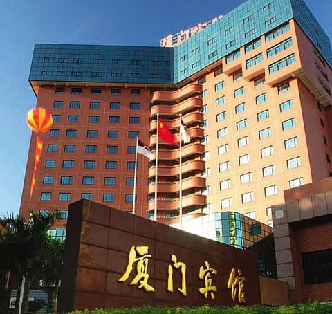 City Hotel Xiamen-Free Welcome Fruits