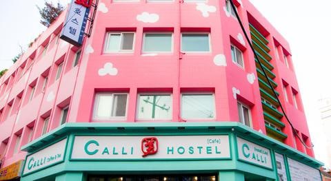 Calli Hostel