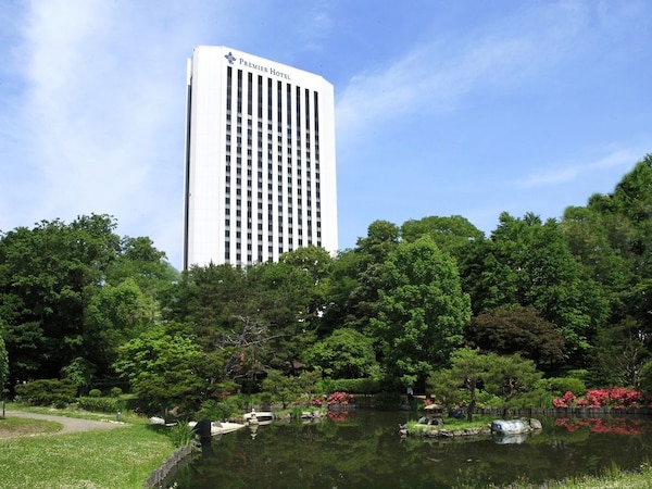 Premier Hotel Nakajima Park Sapporo