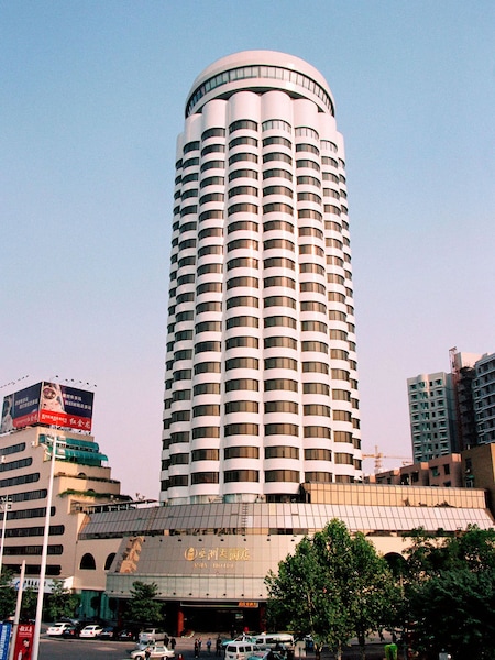 Hotel Wuhan Asia