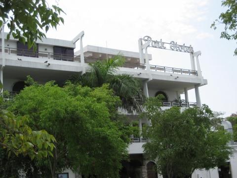 Park Hotel Santa Marta