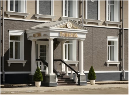 Premium Hotel Pushkin