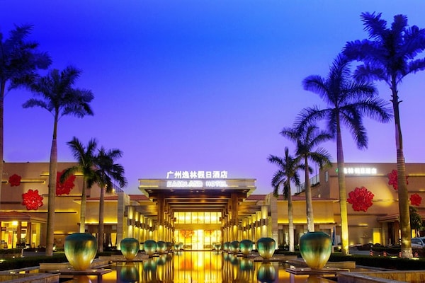 Easeland Hotel Guangzhou