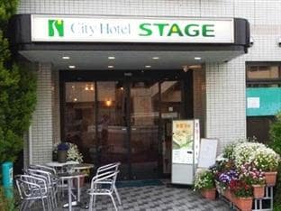 City Stage Takishi