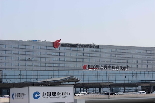 Shanghai Hongqiao Airport Hotel