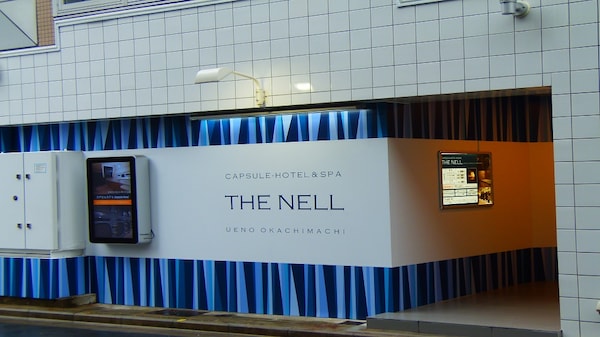 Hotel The Nell Ueno Okachimachi